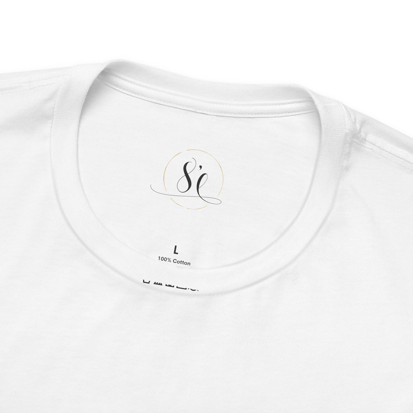 Tee-shirt à manches courtes en jersey