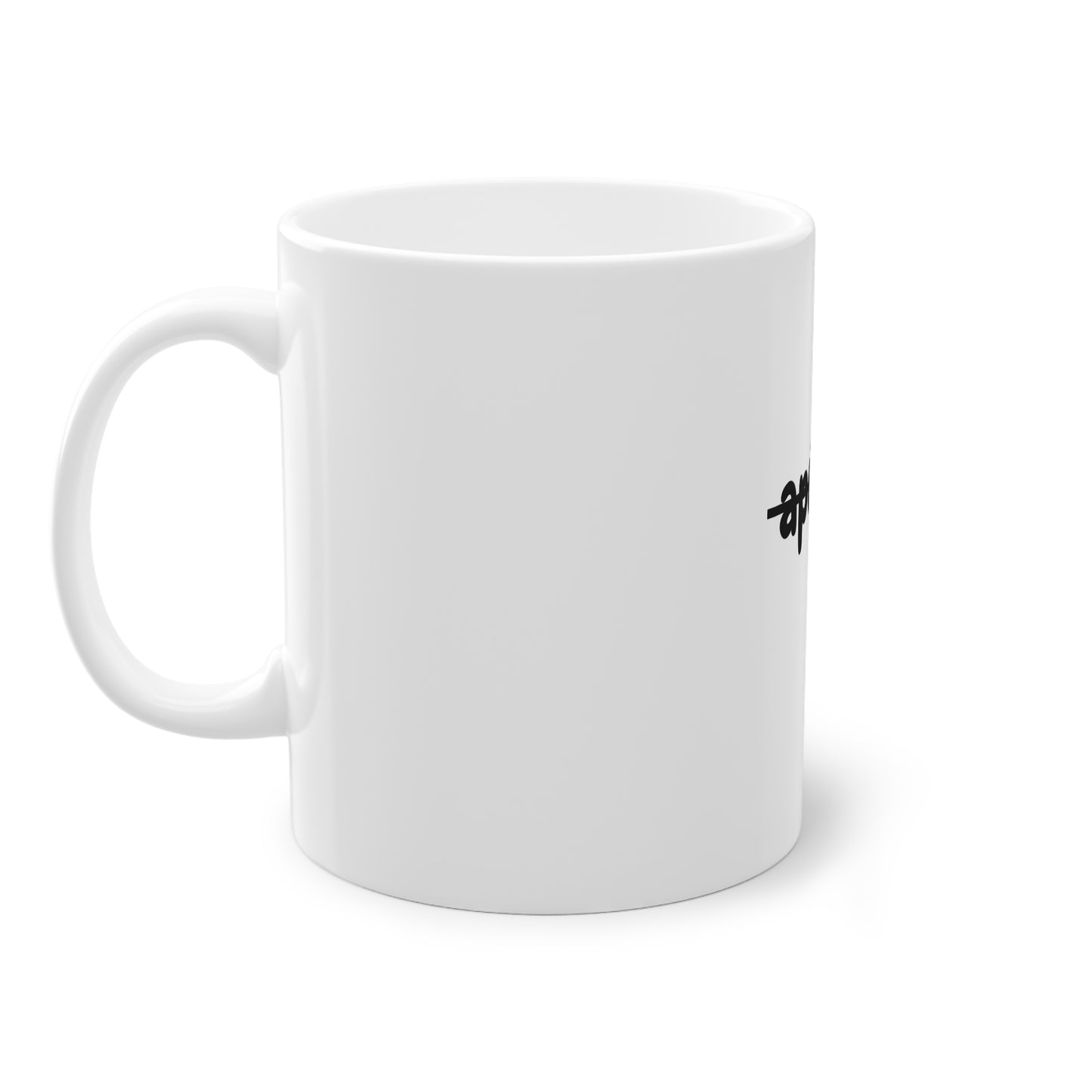 Mug standard, 11oz